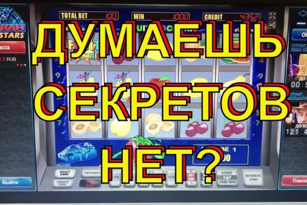 Кракен зеркало krk store com