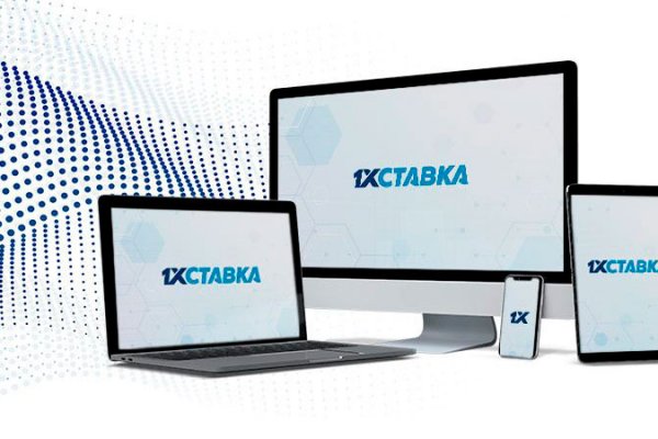 Кракен даркнет маркет плейс