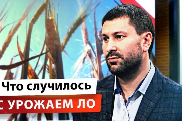 Кракен нарка шоп
