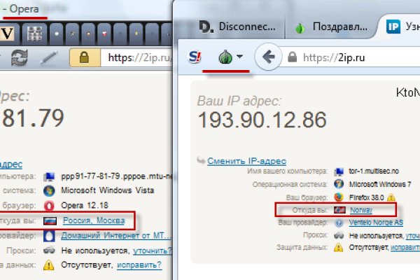 Адрес кракен в тор