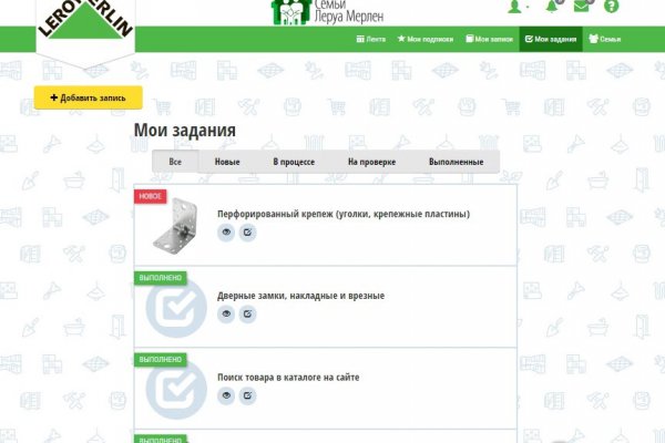 Кракен ат вход