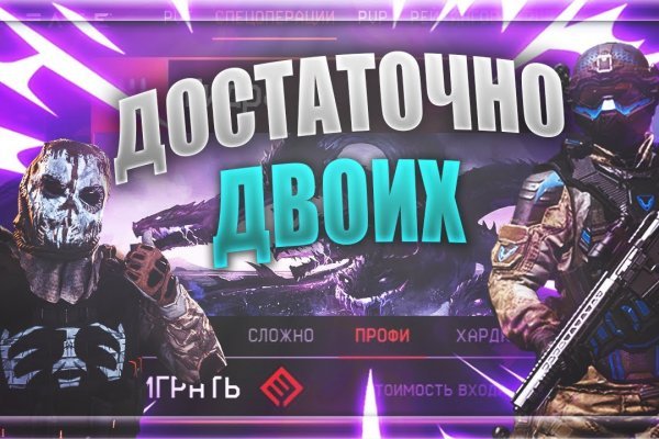 Кракен сайт официальный kraken014 com