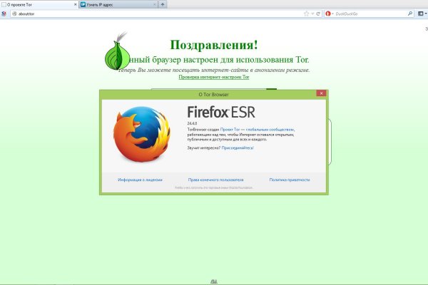 Кракен kr2web in маркетплейс ссылка