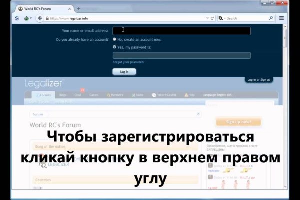 Как найти кракен шоп
