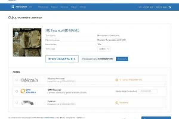 Кракен не работает тор