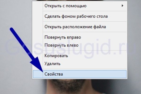 Сайт кракен россия
