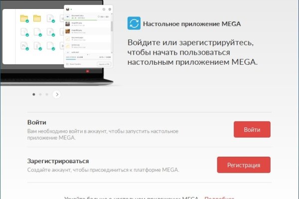 Кракен сайт 1kraken me официальный