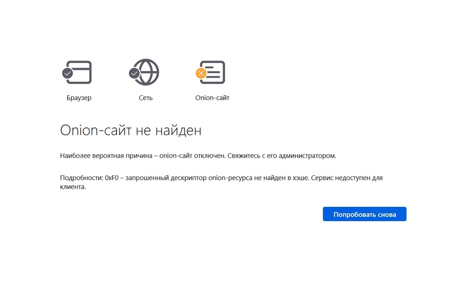 2krn сс