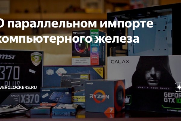 Каталог онион сайтов